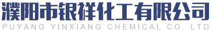 衡水廣盛鋼結(jié)構(gòu)有限公司